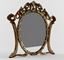 Picture of EXCELSİOR ŞİFONYER AYNASI